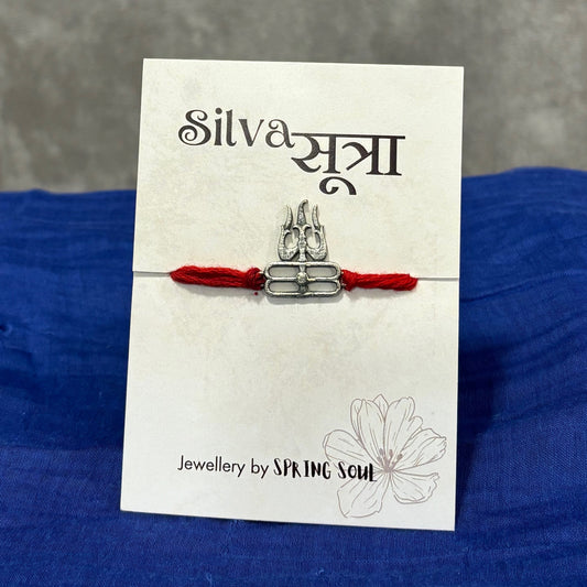Trishul Rakhi