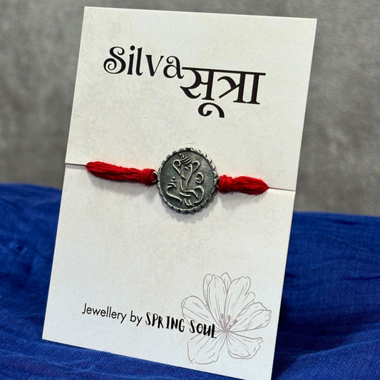 Vighanharta rakhi
