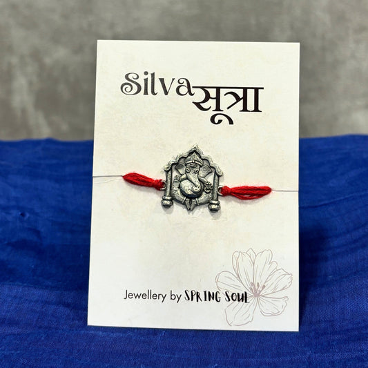 Sacred Ganesha Rakhi
