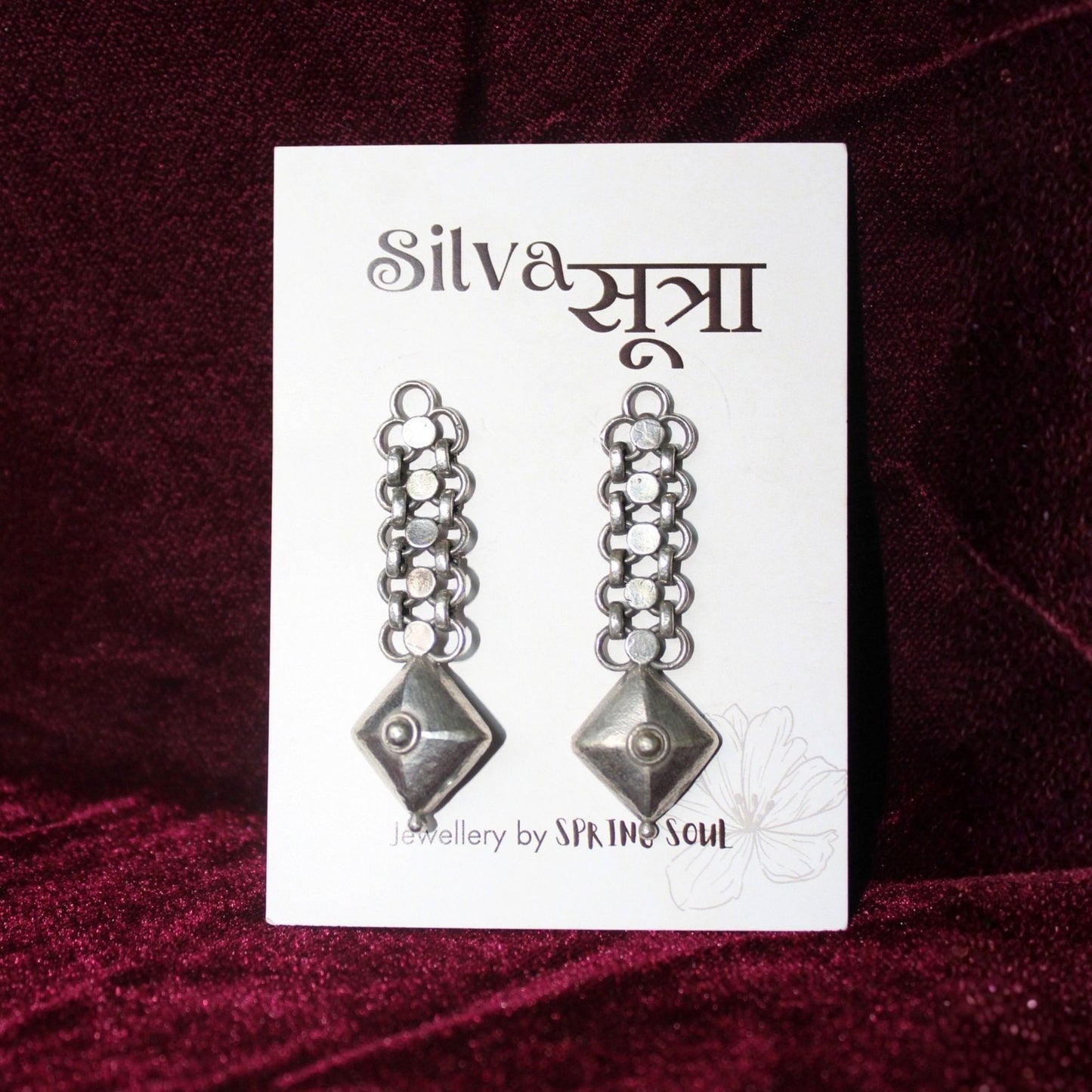 Urban shield chaindrop earrings