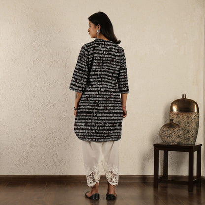 Black mantra printed kurta