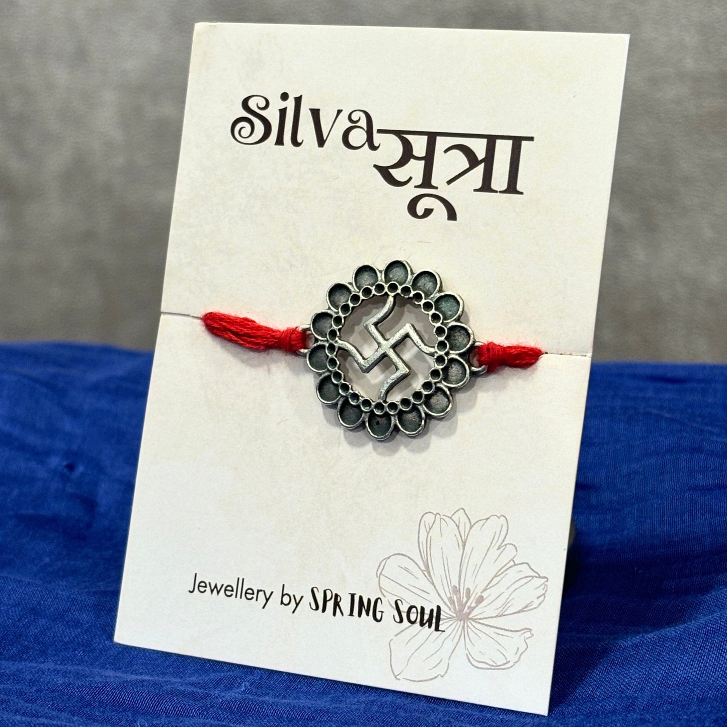 Swastik Bandhan Rakhi