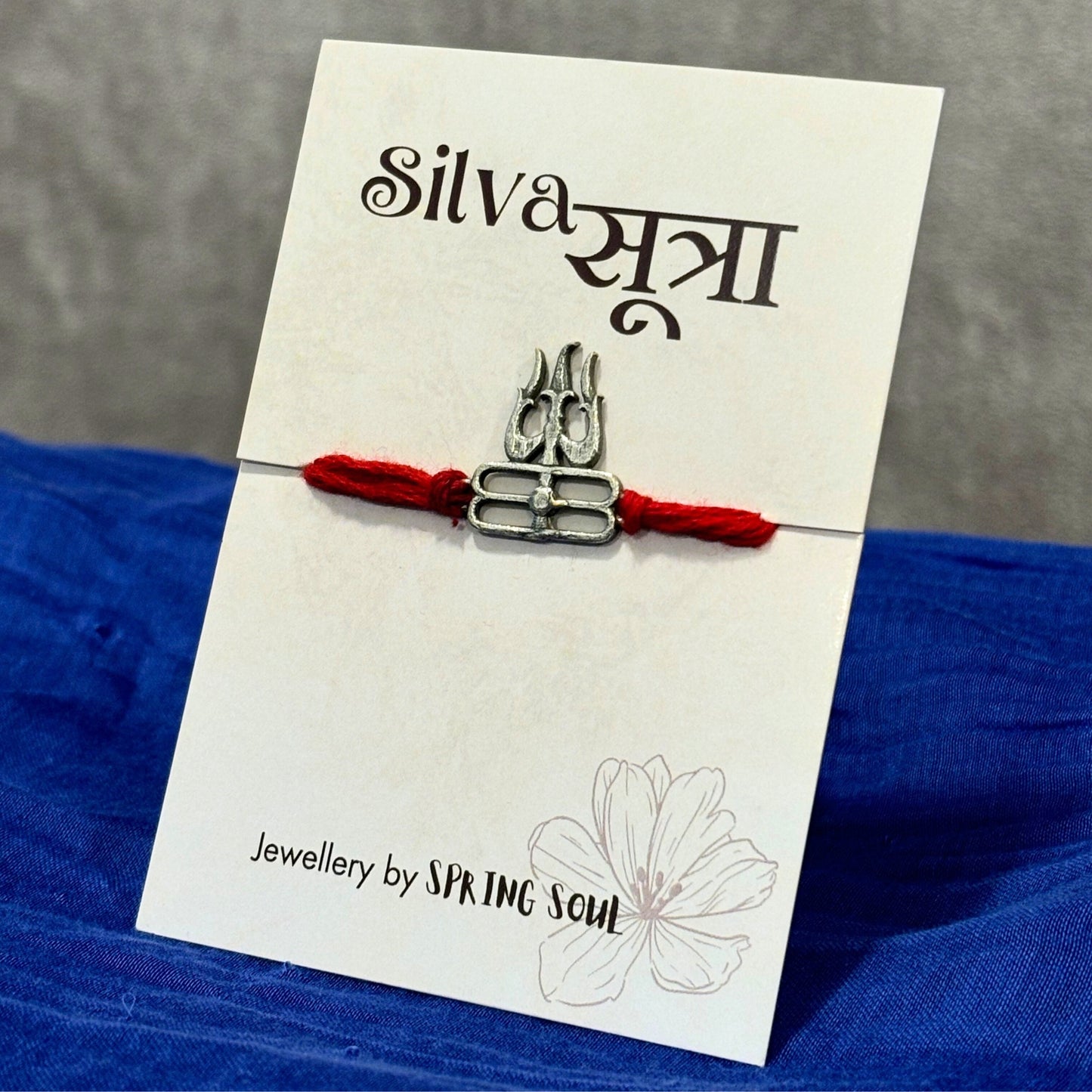 Trishul Rakhi