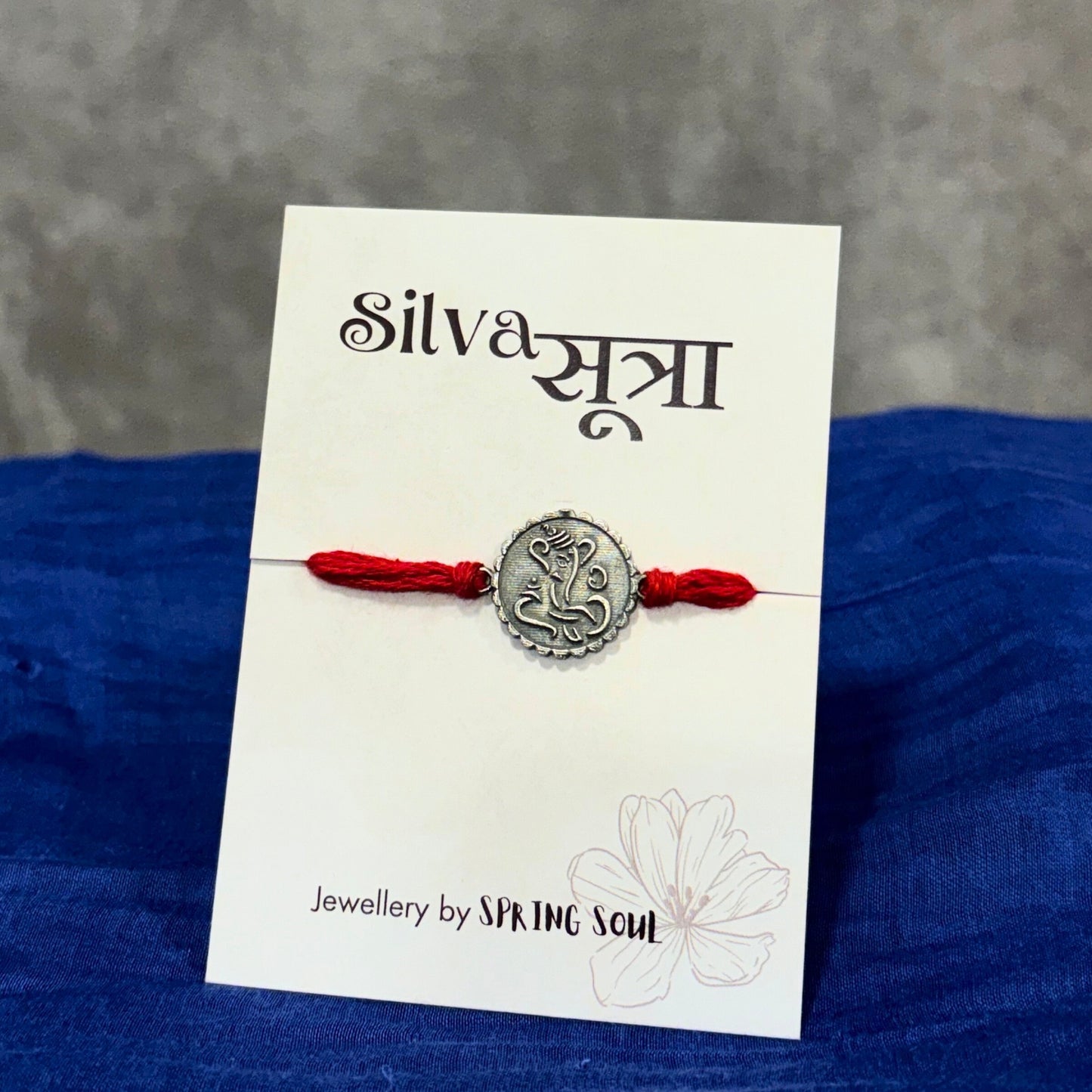 Vighanharta rakhi