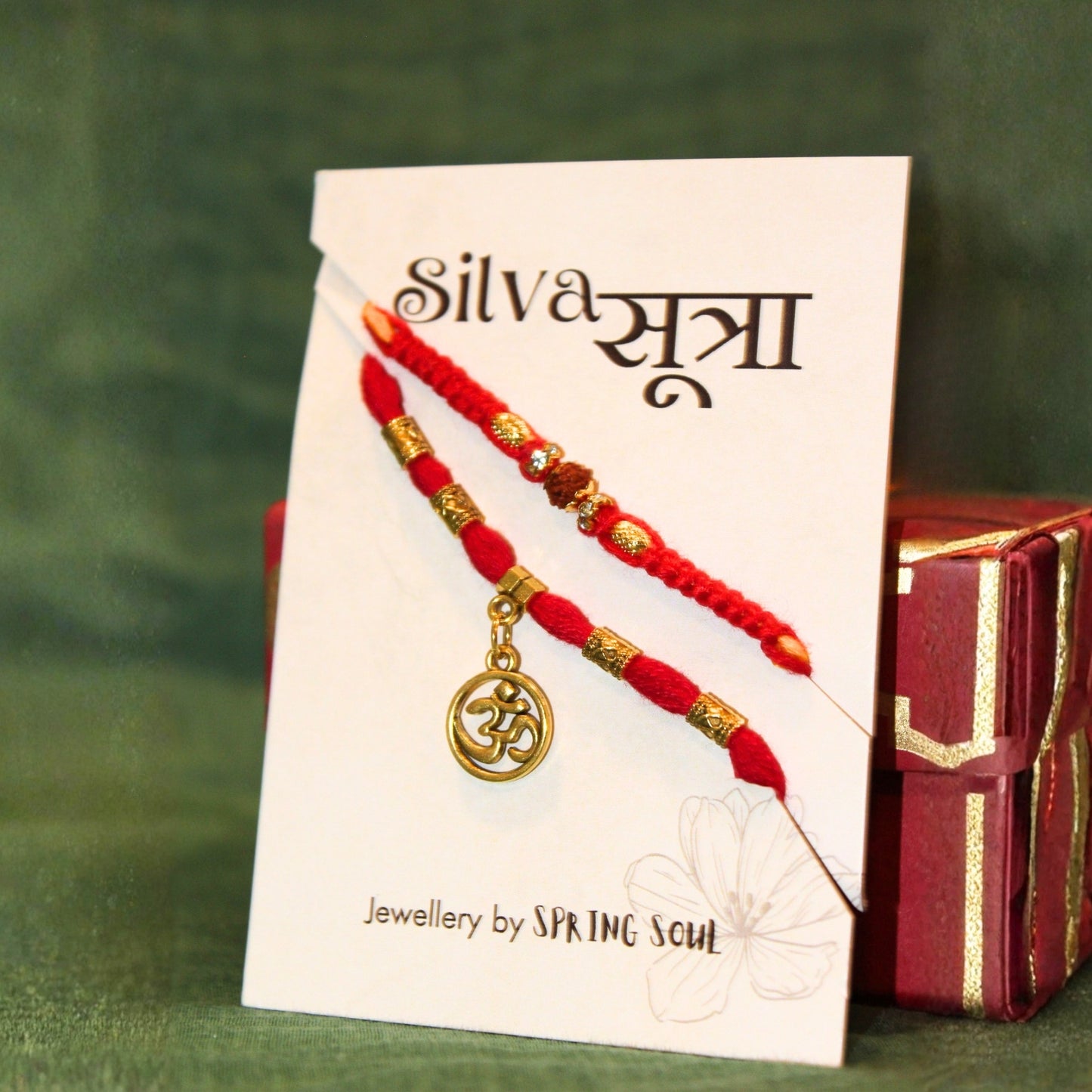 red om rakhi set of 2